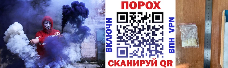 АМФ VHQ купить закладку маркетплейс какой сайт Верхний Уфалей