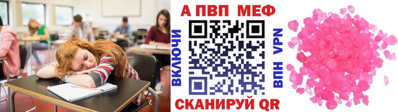 блэк спрут ССЫЛКА  Верхний Уфалей  А ПВП СК 