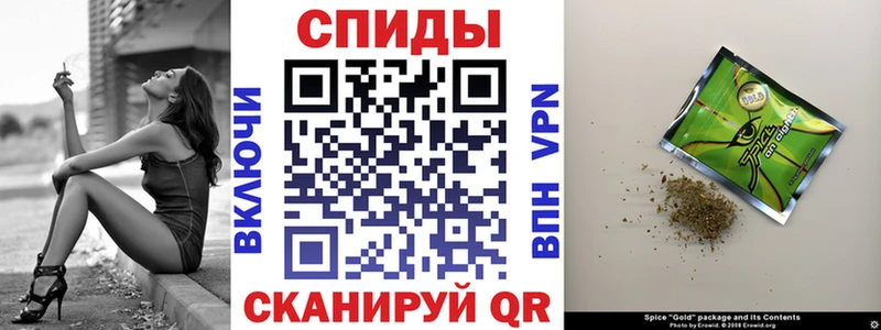 ОМГ ОМГ вход  купить наркотики цена  Верхний Уфалей  БУТИРАТ оксана 