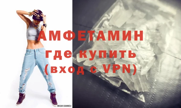 гидропоника Бугульма