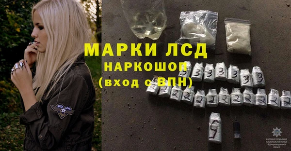MDMA Premium VHQ Бородино