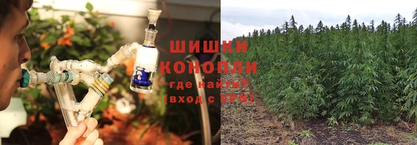 MDMA Premium VHQ Бородино