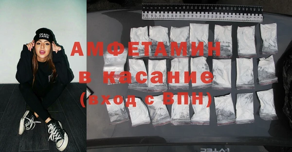 mix Данков